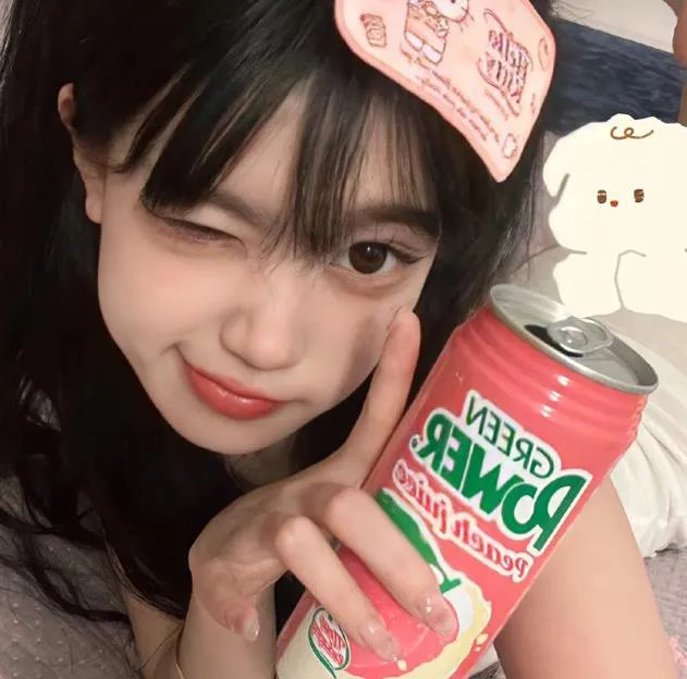 玉碎